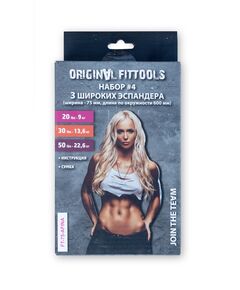 Купить Набор из 3 широких мини-эспандеров Original FitTools FT-75-AFINA, изображение 4 в интернет-магазине Irkshop.ru