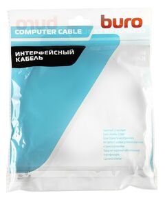 Купить Кабель аудио-видео BURO mini-HDMI (m)/HDMI (m) 1.5м. черный [BHP-MINHDMI-1.5], изображение 7 в интернет-магазине Irkshop.ru