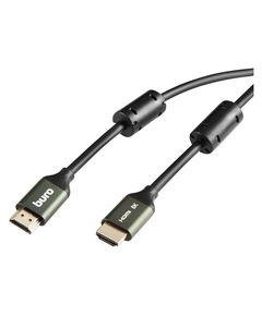 Купить Кабель аудио-видео BURO HDMI (m)/HDMI (m) 3м. феррит.кольца позолоч.конт. черный [BHP-HDMI-2.1-3G], изображение 5 в интернет-магазине Irkshop.ru