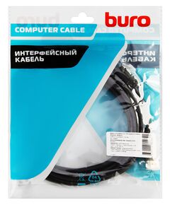 Купить Кабель аудио-видео BURO HDMI (m)/HDMI (m) 3м. феррит.кольца позолоч.конт. черный [BHP-HDMI-2.1-3G], изображение 7 в интернет-магазине Irkshop.ru