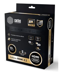 Купить Кабель аудио-видео Cactus HDMI (m)/HDMI (m) 5м. позолоч.конт. серебристый [CS-HDMI.2.1-5], изображение 3 в интернет-магазине Irkshop.ru