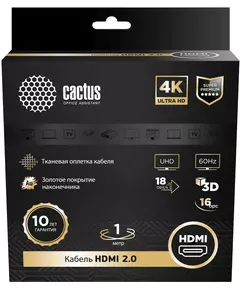 Купить Кабель аудио-видео Cactus HDMI (m)/HDMI (m) 1м. позолоч.конт. черный [CS-HDMI.2-1], изображение 4 в интернет-магазине Irkshop.ru