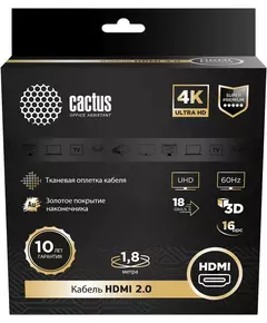 Купить Кабель аудио-видео Cactus HDMI (m)/HDMI (m) 1.8м. позолоч.конт. черный [CS-HDMI.2-1.8], изображение 5 в интернет-магазине Irkshop.ru