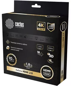 Купить Кабель аудио-видео Cactus HDMI (m)/HDMI (m) 1.8м. позолоч.конт. черный [CS-HDMI.2-1.8], изображение 6 в интернет-магазине Irkshop.ru