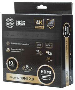 Купить Кабель аудио-видео Cactus HDMI (m)/HDMI (m) 5м. позолоч.конт. черный [CS-HDMI.2-5], изображение 6 в интернет-магазине Irkshop.ru