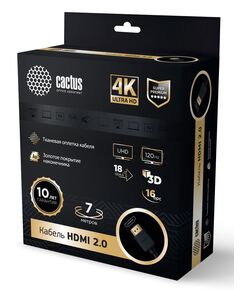 Купить Кабель аудио-видео Cactus HDMI (m)/HDMI (m) 7м. позолоч.конт. черный [CS-HDMI.2-7], изображение 4 в интернет-магазине Irkshop.ru