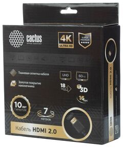 Купить Кабель аудио-видео Cactus HDMI (m)/HDMI (m) 7м. позолоч.конт. черный [CS-HDMI.2-7], изображение 5 в интернет-магазине Irkshop.ru