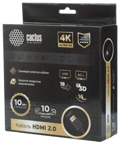 Купить Кабель аудио-видео Cactus HDMI (m)/HDMI (m) 10м. позолоч.конт. черный [CS-HDMI.2-10], изображение 7 в интернет-магазине Irkshop.ru