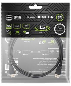 Купить Кабель аудио-видео Cactus HDMI (m)/HDMI (m) 1.5м. позолоч.конт. черный [CS-HDMI.1.4-1.5], изображение 4 в интернет-магазине Irkshop.ru