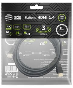 Купить Кабель аудио-видео Cactus HDMI (m)/HDMI (m) 3м. позолоч.конт. черный [CS-HDMI.1.4-3], изображение 4 в интернет-магазине Irkshop.ru