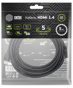 Купить Кабель аудио-видео Cactus HDMI (m)/HDMI (m) 5м. позолоч.конт. черный [CS-HDMI.1.4-5], изображение 4 в интернет-магазине Irkshop.ru