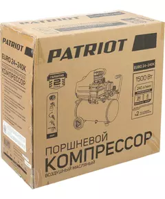 Купить Компрессор поршневой Patriot Optima Euro 24-240K2 масляный 240л/мин 24л 1500Вт оранжевый/черный [525302118], изображение 12 в интернет-магазине Irkshop.ru