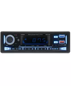 Купить Автомагнитола Digma MCP-450 1DIN 4x45Вт v5.0 USB 2.0 AUX 4 ПДУ в интернет-магазине Irkshop.ru