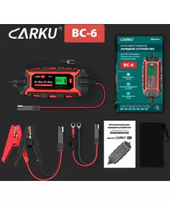 Купить Зарядное устройство CARKU [BC-6], изображение 5 в интернет-магазине Irkshop.ru