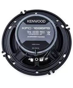 Купить Колонки автомобильные Kenwood KFC-PS1696 320Вт 88дБ 4Ом 16.5см (6 1/2дюйм) 2 шт коаксиальные двухполосные, изображение 2 в интернет-магазине Irkshop.ru