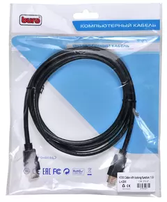 Купить Кабель аудио-видео BURO HDMI 1.4 HDMI (m)/HDMI (m) 2м. позолоч.конт. черный [BHP2M], изображение 8 в интернет-магазине Irkshop.ru