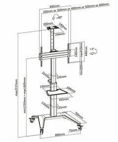 Купить Мобильная стойка для ТВ Digis DSM-P764C, изображение 2 в интернет-магазине Irkshop.ru