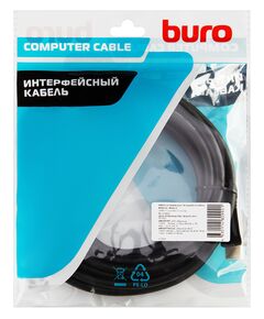 Купить Кабель аудио-видео BURO HDMI (m)/HDMI (m) 5м. черный [BHP-HDMI-2.1-5], изображение 5 в интернет-магазине Irkshop.ru