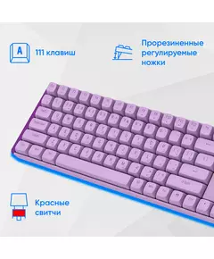 Купить Клавиатура + мышь Oklick S315W клав:сиреневый мышь:сиреневый USB беспроводная Multimedia [1978643], изображение 4 в интернет-магазине Irkshop.ru