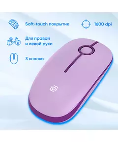 Купить Клавиатура + мышь Oklick S315W клав:сиреневый мышь:сиреневый USB беспроводная Multimedia [1978643], изображение 7 в интернет-магазине Irkshop.ru