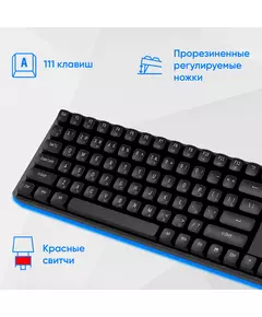 Купить Клавиатура + мышь Oklick S315W клав:черный мышь:черный USB беспроводная Multimedia [1978741], изображение 5 в интернет-магазине Irkshop.ru