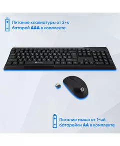 Купить Клавиатура + мышь Oklick 230M клав:черный мышь:черный USB беспроводная [412900], изображение 14 в интернет-магазине Irkshop.ru