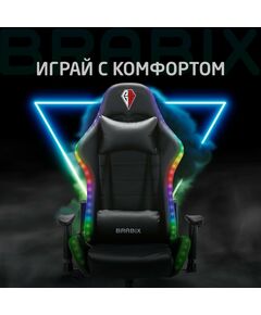 Купить Кресло компьютерное Brabix Lumen GM-150 RGB подсветка, две подушки, экокожа, черное [532801], изображение 27 в интернет-магазине Irkshop.ru