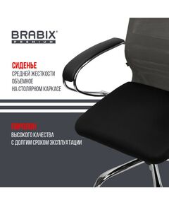 Купить Кресло офисное Brabix PREMIUM Ultimate EX-800 хром, плотная двойная сетка Х2, черное/серое [532912], изображение 20 в интернет-магазине Irkshop.ru