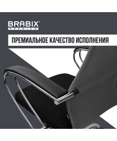 Купить Кресло офисное Brabix PREMIUM Ultimate EX-800 хром, плотная двойная сетка Х2, черное/серое [532912], изображение 24 в интернет-магазине Irkshop.ru