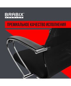 Купить Кресло Brabix PREMIUM Ultimate EX-800 хром, плотная двойная сетка Х2, черное [532911], изображение 24 в интернет-магазине Irkshop.ru