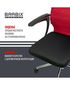 Купить Кресло офисное Brabix PREMIUM Ultimate EX-801 хром, плотная двойная сетка Х2, черное/красное [532921], изображение 19 в интернет-магазине Irkshop.ru