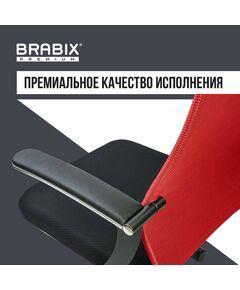 Купить Кресло офисное Brabix PREMIUM Ultimate EX-801 хром, плотная двойная сетка Х2, черное/красное [532921], изображение 23 в интернет-магазине Irkshop.ru