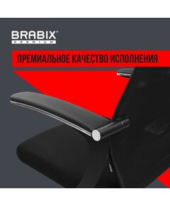 Купить Кресло офисное Brabix PREMIUM Ultimate EX-801 пластик, плотная двойная сетка Х2, черное [532922], изображение 23 в интернет-магазине Irkshop.ru