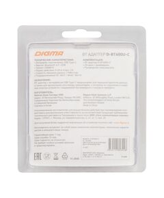 Купить Адаптер USB Type-C Digma D-BT400U-C BT4.0+EDR class 1.5 20м черный, изображение 5 в интернет-магазине Irkshop.ru