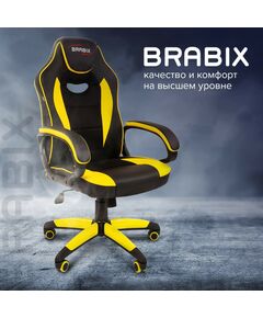 Купить Кресло компьютерное Brabix Blaze GM-162 TW/экокожа, черное/желтое [7083507], изображение 11 в интернет-магазине Irkshop.ru