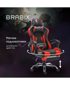 Купить Кресло компьютерное Brabix Dexter GM-135 подножка, две подушки, экокожа, черное/красное [532799], изображение 21 в интернет-магазине Irkshop.ru