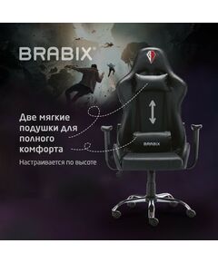 Купить Кресло компьютерное Brabix Hunter GM-130 две подушки, экокожа, черное [532798], изображение 23 в интернет-магазине Irkshop.ru