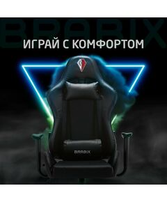 Купить Кресло компьютерное Brabix Hunter GM-130 две подушки, экокожа, черное [532798], изображение 25 в интернет-магазине Irkshop.ru