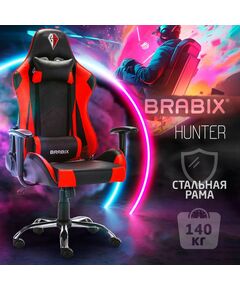 Купить Кресло компьютерное Brabix Hunter GM-130 две подушки, экокожа, черное/красное [532797], изображение 17 в интернет-магазине Irkshop.ru