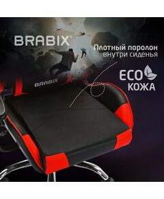 Купить Кресло компьютерное Brabix Hunter GM-130 две подушки, экокожа, черное/красное [532797], изображение 19 в интернет-магазине Irkshop.ru