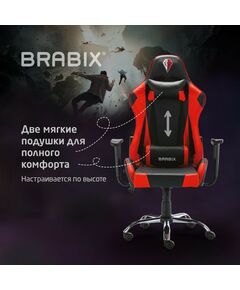 Купить Кресло компьютерное Brabix Hunter GM-130 две подушки, экокожа, черное/красное [532797], изображение 22 в интернет-магазине Irkshop.ru