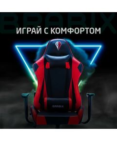 Купить Кресло компьютерное Brabix Hunter GM-130 две подушки, экокожа, черное/красное [532797], изображение 24 в интернет-магазине Irkshop.ru