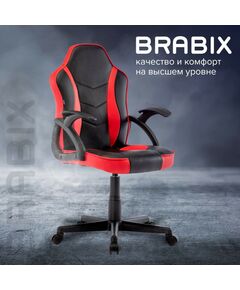 Купить Кресло компьютерное Brabix Shark GM-203 экокожа, черное/красное [532512], изображение 19 в интернет-магазине Irkshop.ru