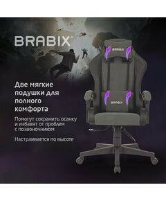 Купить Кресло компьютерное Brabix Striker GM-121 синхромеханизм, 2 подушки, экокожа/велюр, черное/серое [532961], изображение 20 в интернет-магазине Irkshop.ru