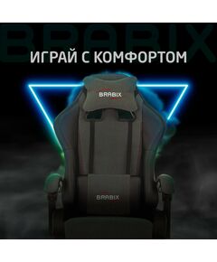 Купить Кресло компьютерное Brabix Striker GM-121 синхромеханизм, 2 подушки, экокожа/велюр, черное/серое [532961], изображение 24 в интернет-магазине Irkshop.ru