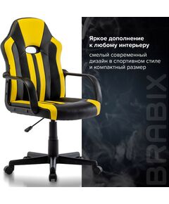 Купить Кресло компьютерное Brabix Stripe GM-202 экокожа, черное/желтое [532510], изображение 17 в интернет-магазине Irkshop.ru