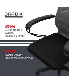 Купить Кресло Brabix PREMIUM Ultimate EX-800 пластик, плотная двойная сетка Х2, черное/серое [532915], изображение 18 в интернет-магазине Irkshop.ru