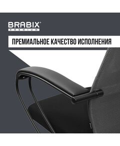 Купить Кресло Brabix PREMIUM Ultimate EX-800 пластик, плотная двойная сетка Х2, черное/серое [532915], изображение 22 в интернет-магазине Irkshop.ru