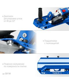 Купить Заусовщик для плитки Зубр 45° под УШМ [33110], изображение 4 в интернет-магазине Irkshop.ru