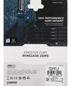 Купить Память Kingston Fury Beast Gaming 16Gb DDR5 7600MHz PC5-60800 CL38 DIMM 288-pin 1.45В single rank с радиатором RTL [KF576C38RS-16], изображение 5 в интернет-магазине Irkshop.ru